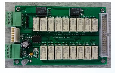 relay PCBA